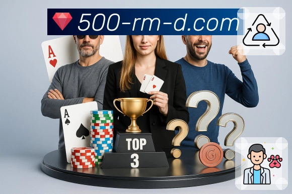 关于 500万彩票网
